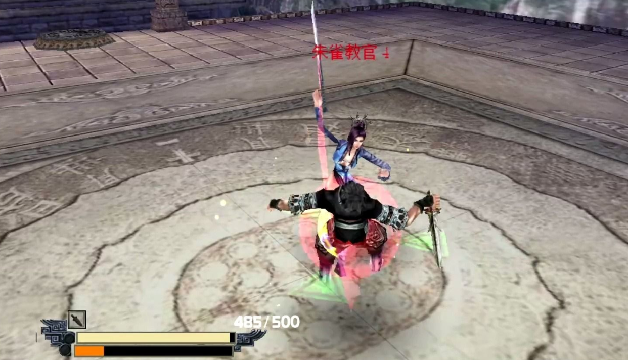 流星蝴蝶剑都有什么武器