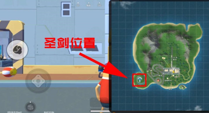 香肠派对训练场圣剑的位置在哪里