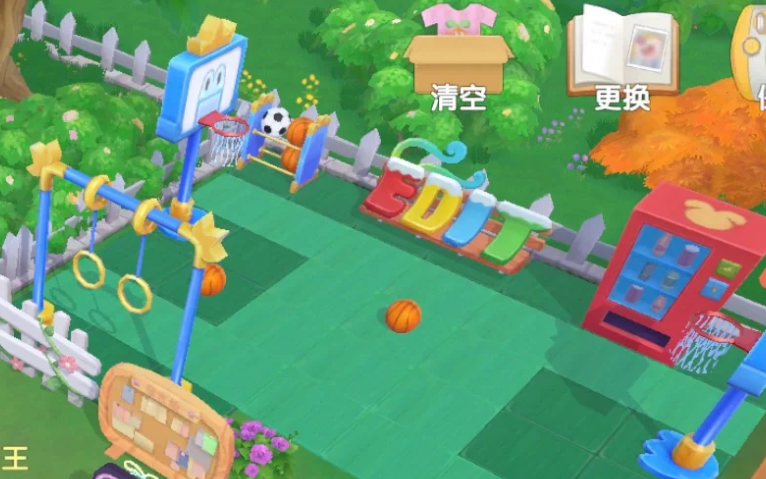 摩尔庄园篮球场怎么布置