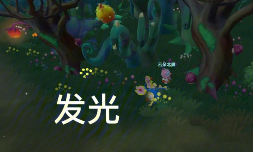 摩尔庄园怎么获取毛毛花 摩尔庄园怎么获取毛毛花