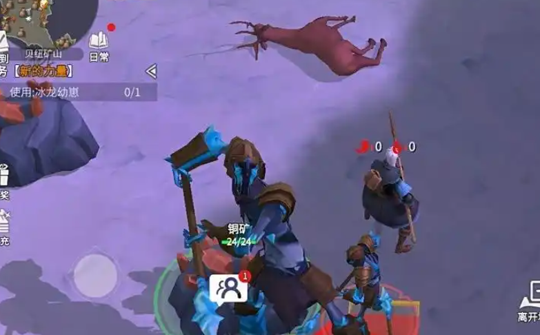 冰原守卫者动物油脂怎么获得 冰原守卫者动物油脂怎么获得