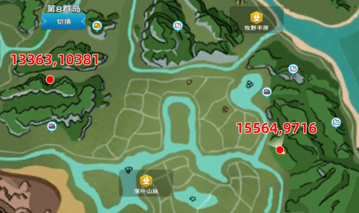 创造与魔法洋葱的位置在哪里