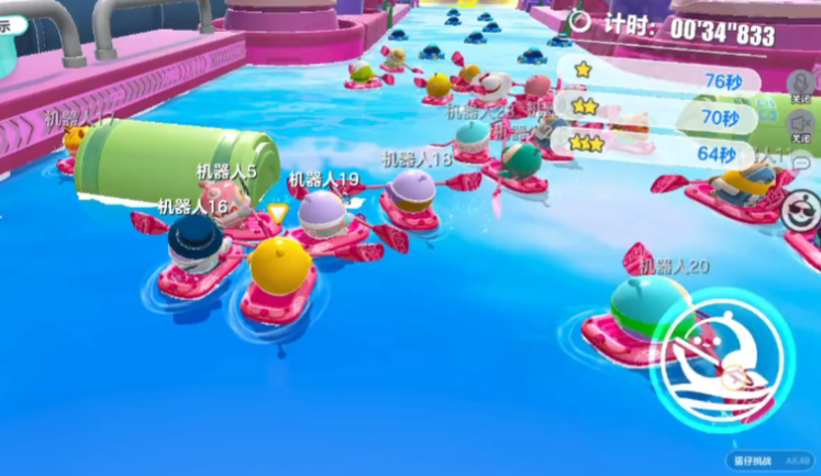 蛋仔派对划船怎么玩 蛋仔派对划船怎么玩