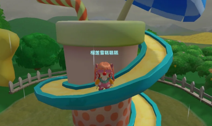 摩尔庄园双人滑梯怎么用