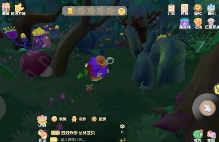 摩尔庄园探索黑森林怎么做 摩尔庄园探索黑森林怎么做