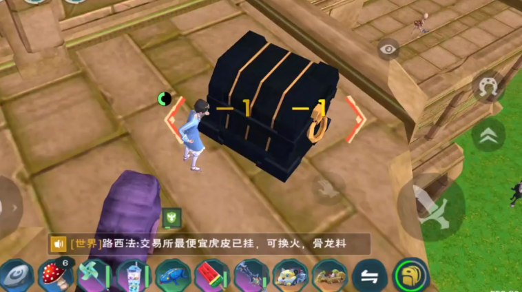 创造与魔法遗迹在哪 创造与魔法遗迹在哪