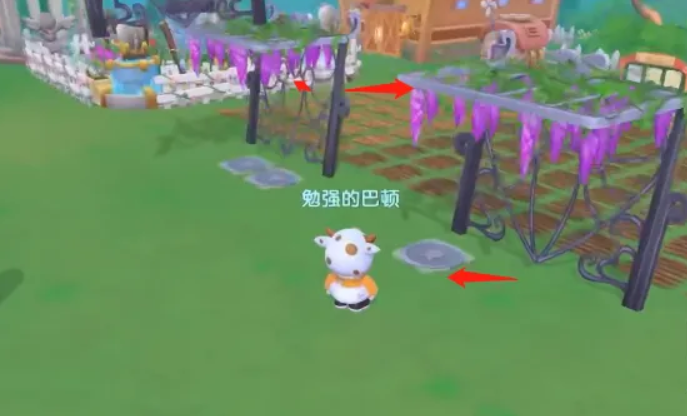 摩尔庄园怎么建高塔