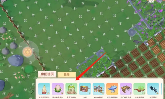 摩尔庄园怎么建高塔