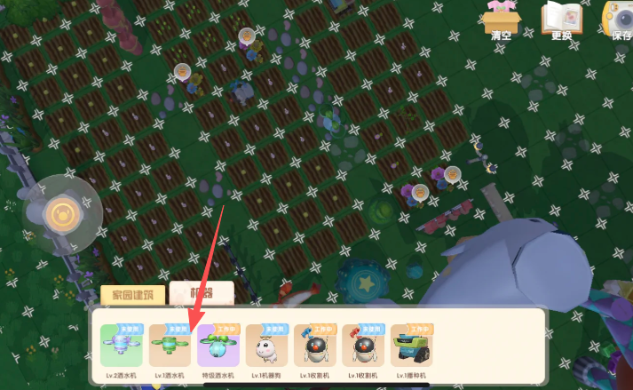 摩尔庄园自动洒水机怎么用 摩尔庄园自动洒水机怎么用