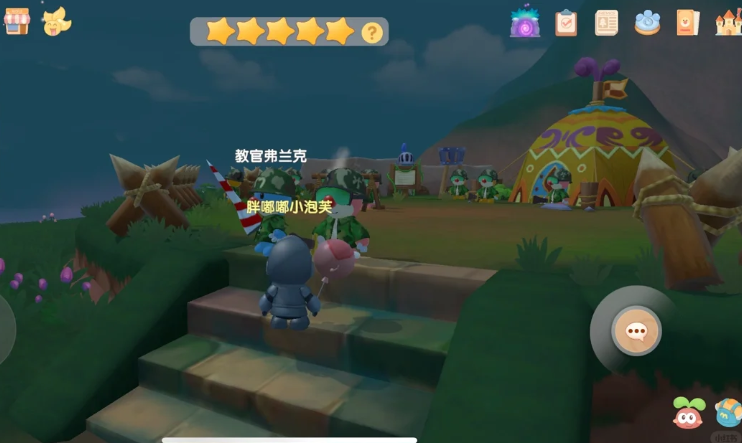 摩尔庄园怎么获得黑森林通行证 摩尔庄园怎么获得黑森林通行证