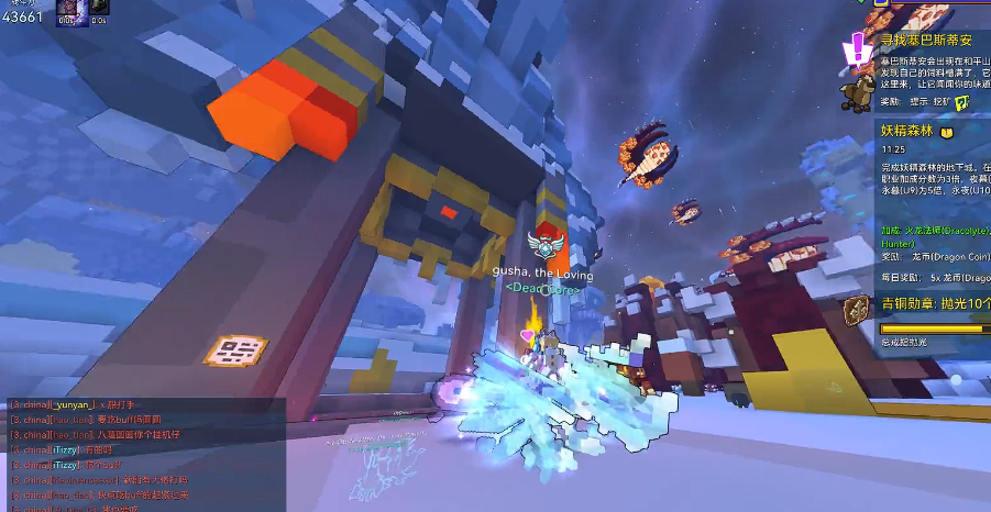 宝藏世界皮纳塔龙怎么获得 宝藏世界皮纳塔龙怎么获得