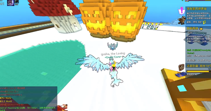 宝藏世界皮纳塔龙怎么获得 宝藏世界皮纳塔龙怎么获得