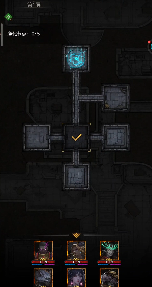 地下城堡3枯骨石林怎么走过去 地下城堡3枯骨石林怎么走过去