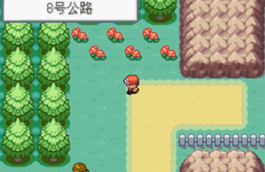 口袋妖怪火红怎么到达彩虹市