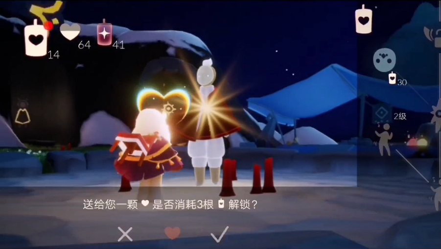 光遇恰恰舞的动作在哪里 光遇恰恰舞的动作在哪里