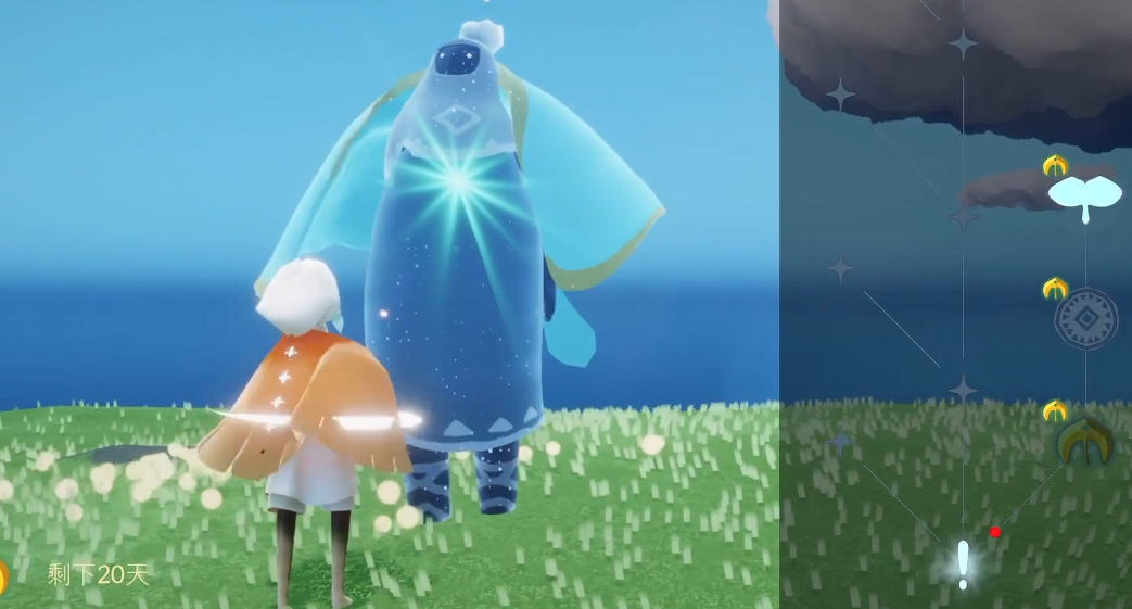 光遇大笨钟怎么得