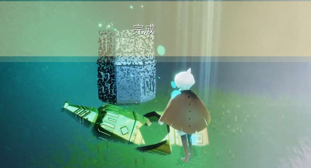 光遇大笨钟怎么得