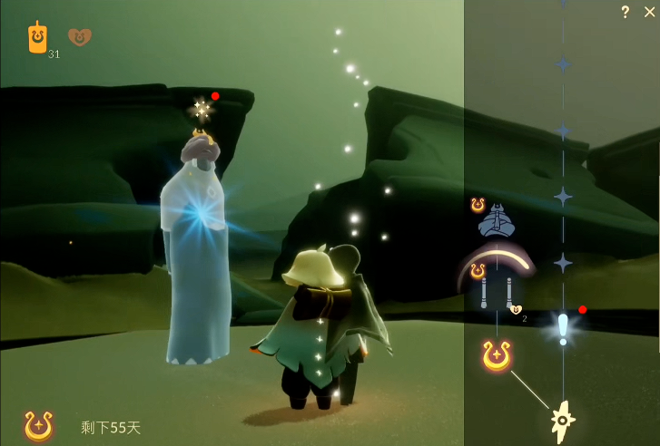 光遇中异域商人心之灵在哪里