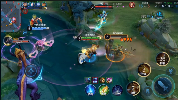 王者荣耀盘古的最强出装和铭文怎么搭配 王者荣耀盘古的最强出装和铭文怎么搭配