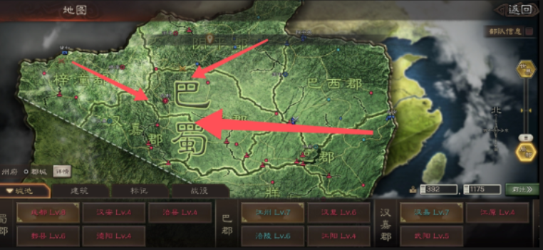 三国志战略版巴蜀怎么玩