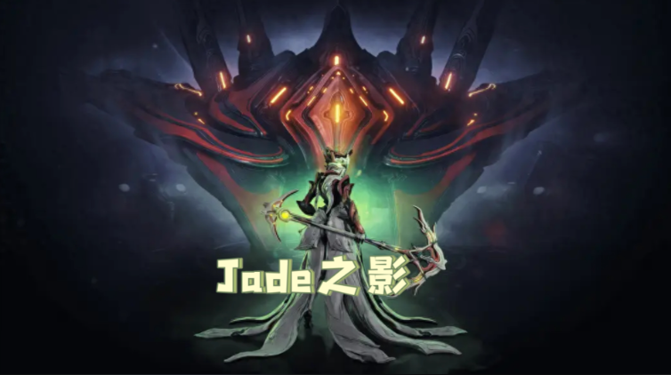 星际战甲女性战甲有什么推荐