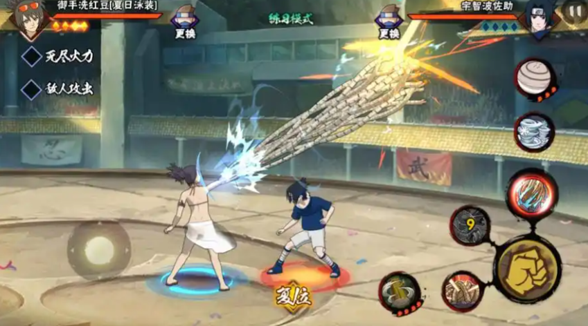 火影忍者红豆泳装怎么玩