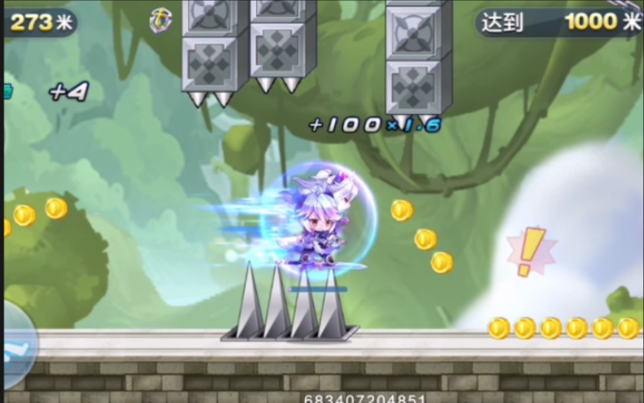 天天酷跑李白怎么玩 天天酷跑李白怎么玩