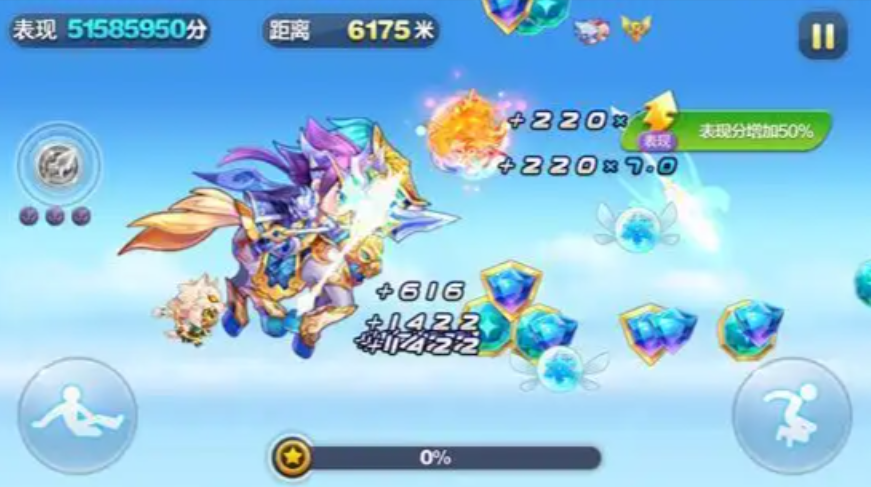 天天酷跑赵云配什么坐骑 天天酷跑赵云配什么坐骑