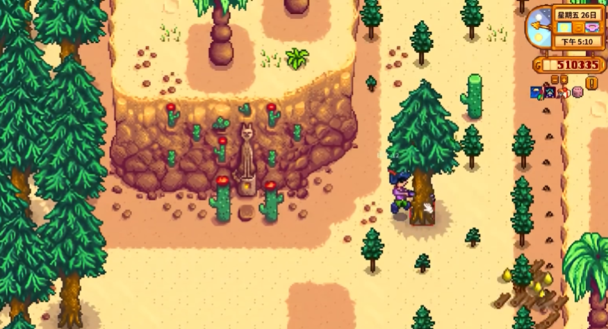 星露谷物语种什么树好