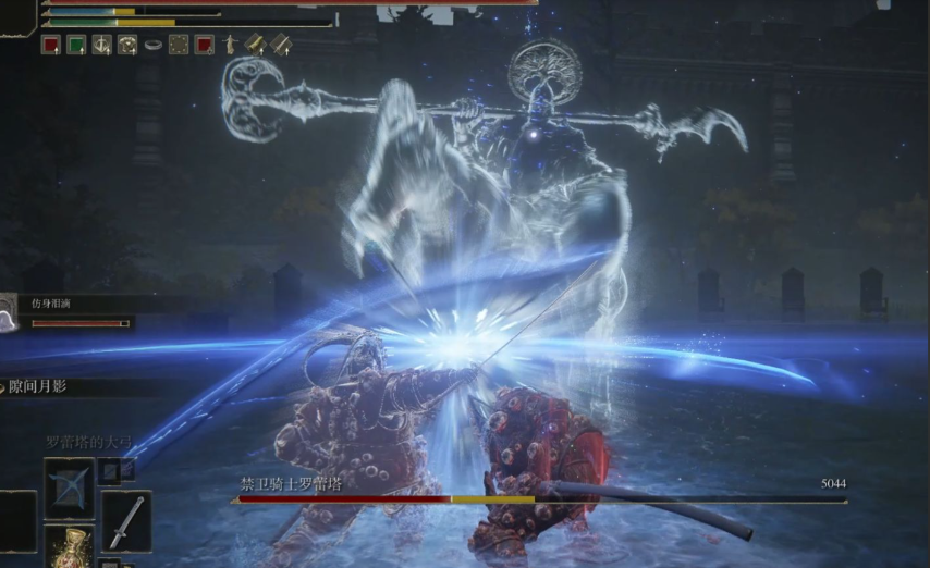 艾尔登法环名刀月隐怎么放剑气