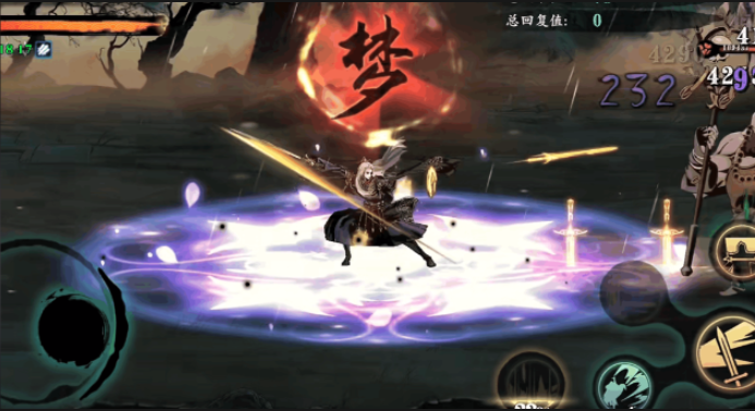 影之刃3无锋技能心法怎么搭配