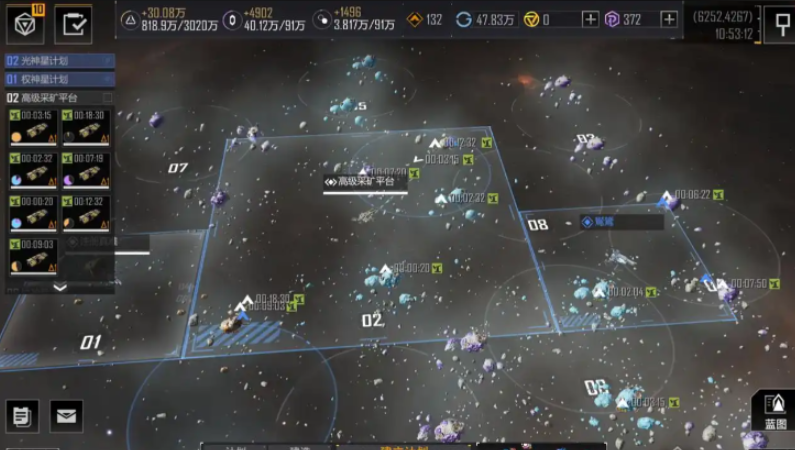 无尽的拉格朗日3级城怎么找