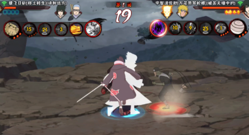 火影忍者手游鹰佐的组合技能怎么玩