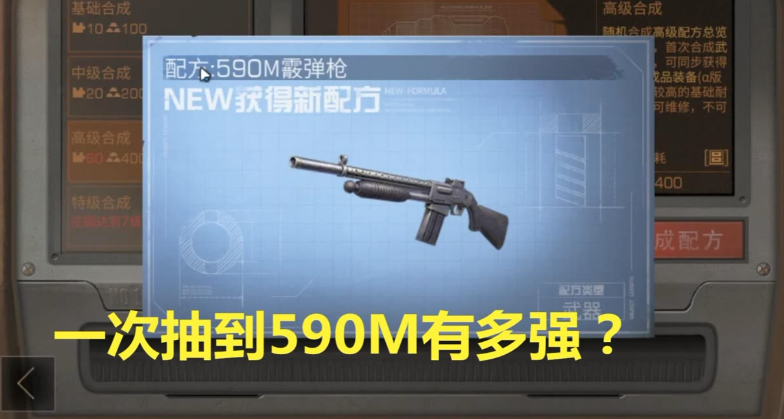 明日之后八庄用什么武器好 明日之后八庄用什么武器好