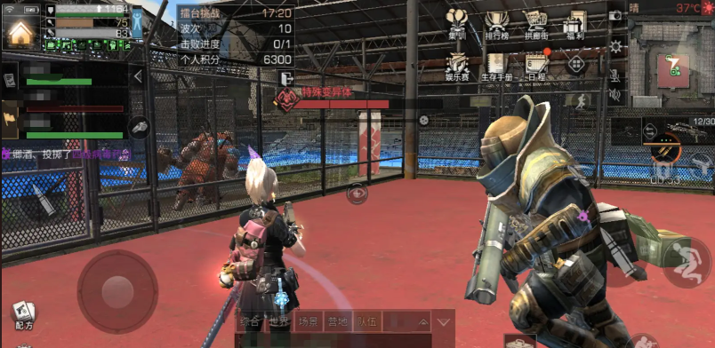 明日之后半感染者新手怎么玩 明日之后半感染者新手怎么玩