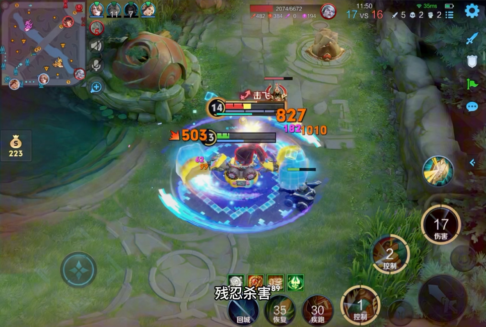 王者荣耀顶级刘禅思路出装是什么