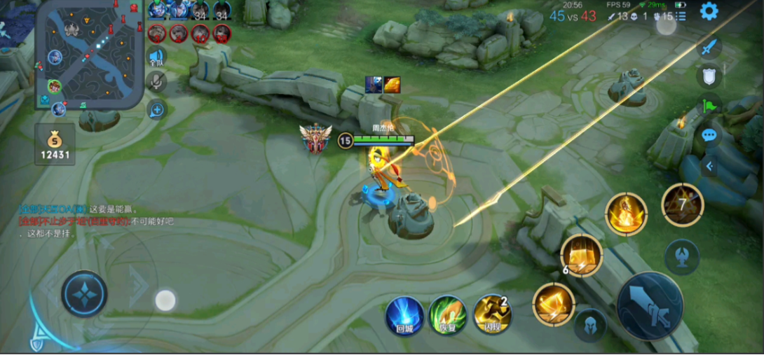 王者荣耀女娲最强出装和铭文怎么搭配