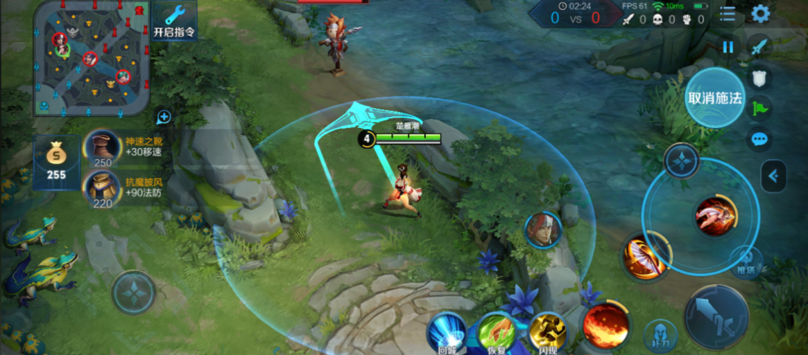 王者荣耀火舞最强打野出装和铭文怎么搭配 王者荣耀火舞最强打野出装和铭文怎么搭配