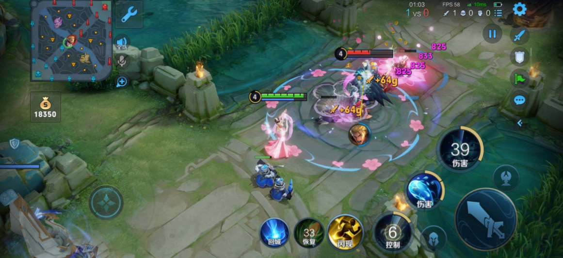 王者荣耀甄姬大招怎么秒人