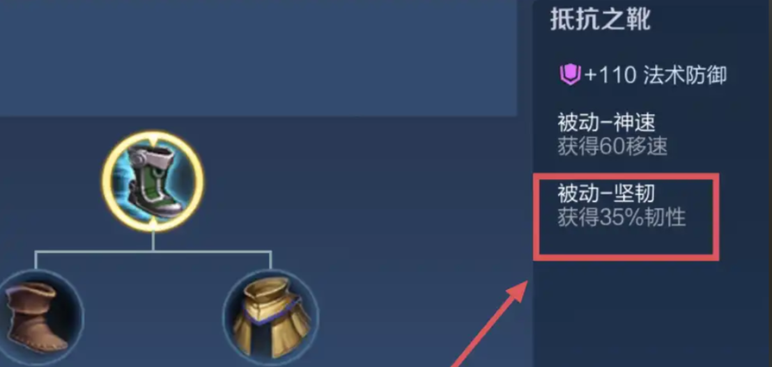 王者荣耀凯上单出装有哪些推荐