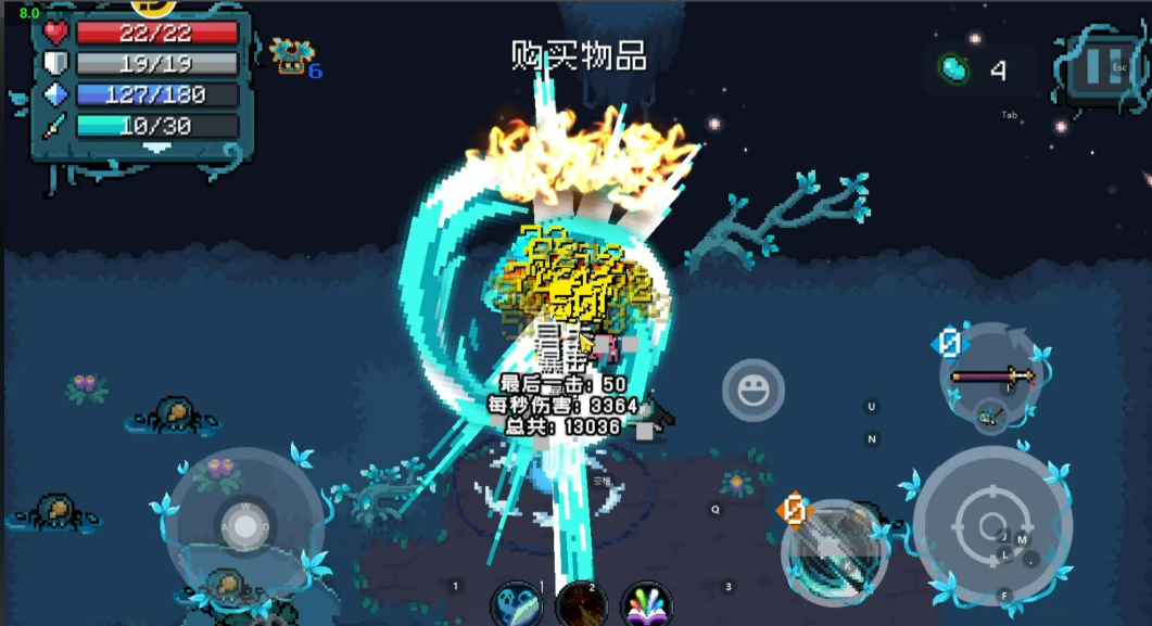 元气骑士神话武器如何获取