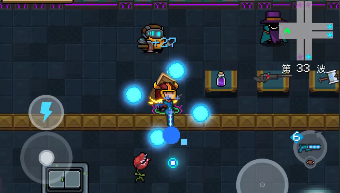 元气骑士脉冲可以合成什么 元气骑士脉冲可以合成什么