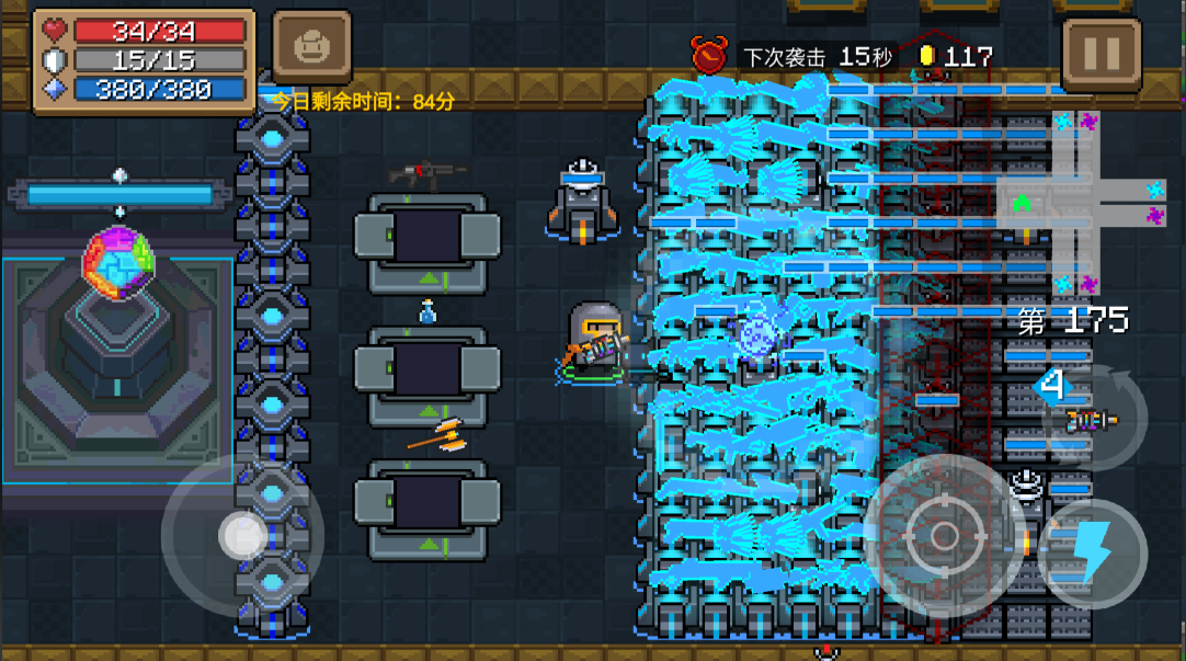 元气骑士脉冲可以合成什么 元气骑士脉冲可以合成什么