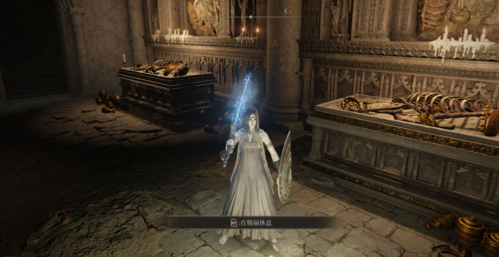 艾尔登法环怎么使用记忆附魔 艾尔登法环怎么使用记忆附魔