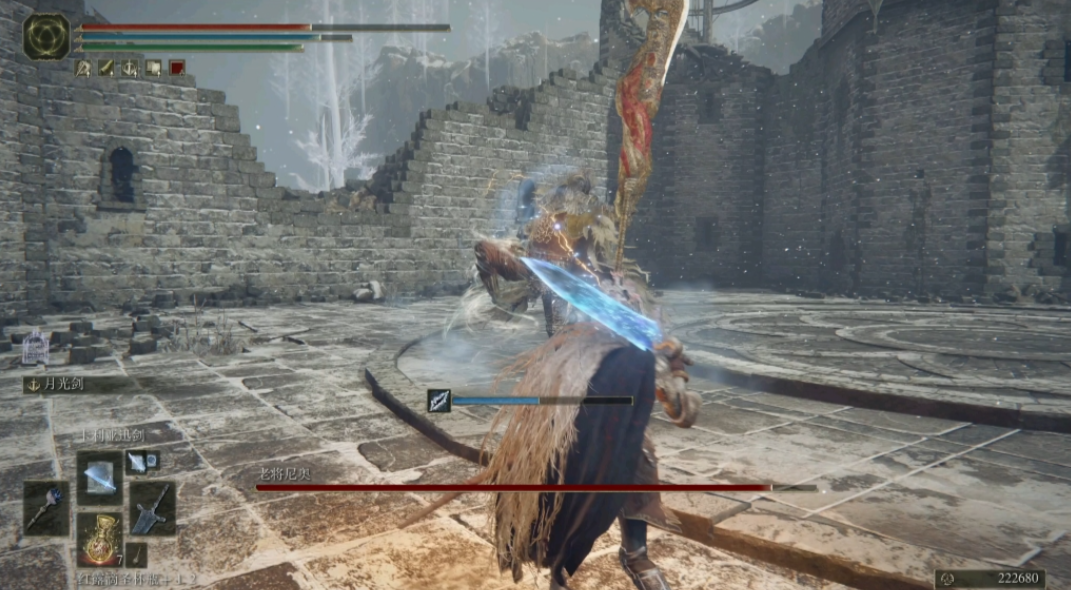 艾尔登法环法师开荒流程怎么玩 艾尔登法环法师开荒流程怎么玩