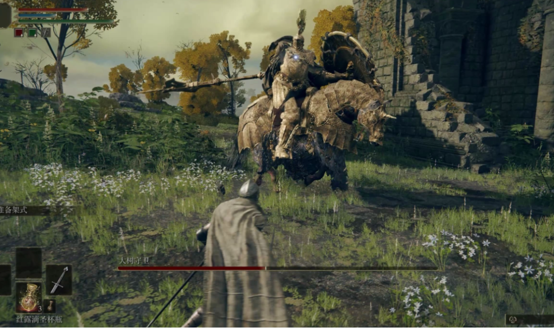 艾尔登法环新手怎么玩 艾尔登法环新手怎么玩