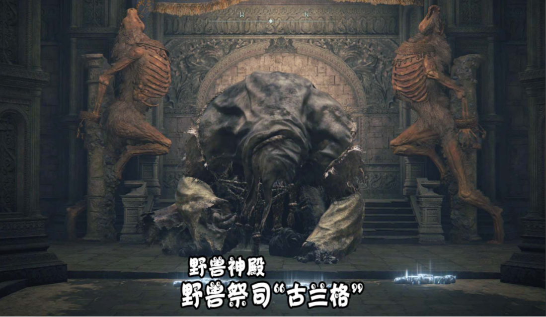 艾尔登法环兽石怎么释放 艾尔登法环兽石怎么释放