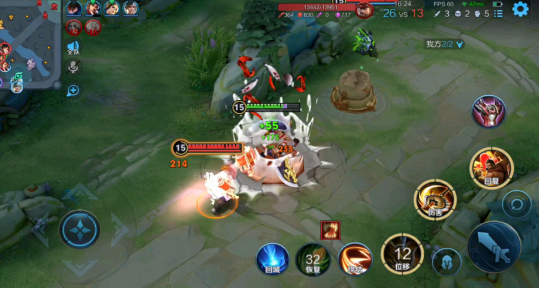 王者荣耀程咬金怎么出装