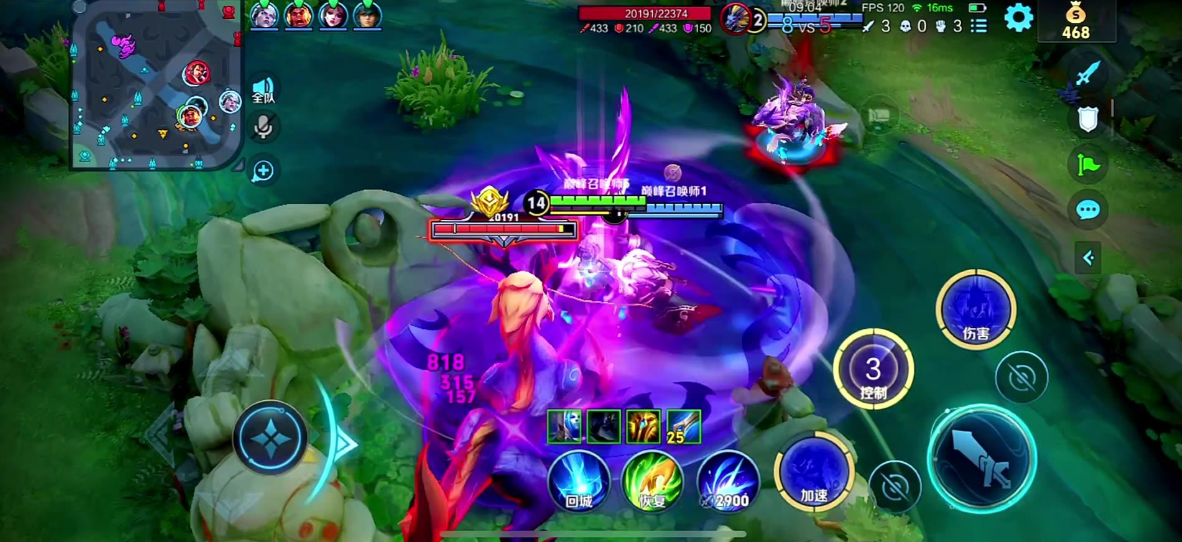 王者荣耀司马懿最佳出装是什么