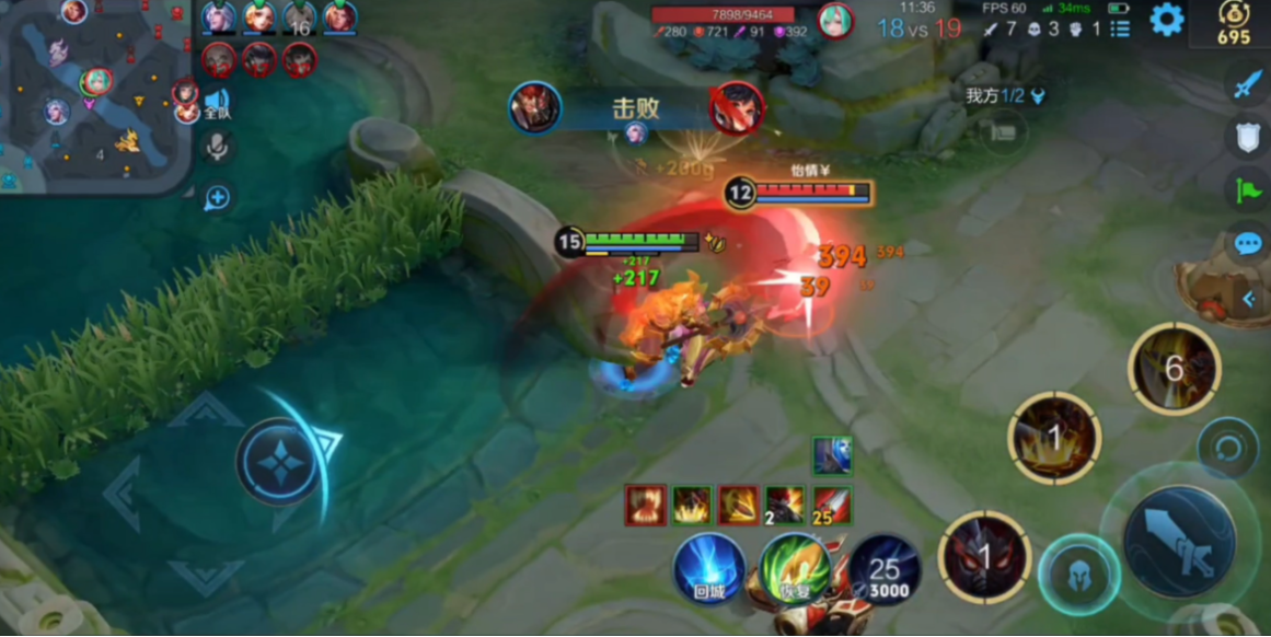 王者荣耀典韦怎么出装是什么 王者荣耀典韦怎么出装是什么